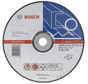 Круг отрезной Металл 125х2,5х22 BOSCH ( 2.608.600.394 )