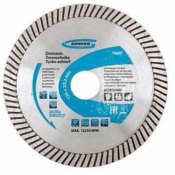 Диск алмазный, 125 х 22,2 мм, турбо, сухая резка Gross
