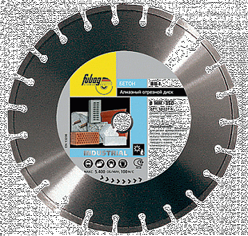 Диск алмазный 700х5,0х30 FUBAG BB-I  (58727-5)